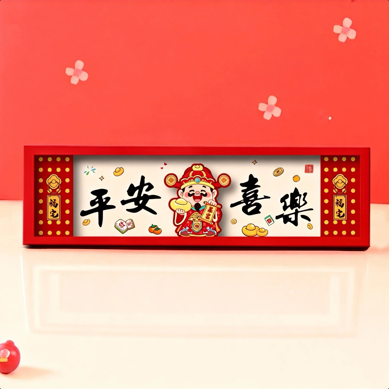 2026年馬年 クリエイティブな五福神冷蔵庫マグネット 漫画風フォトフレーム 裏面に「福」の文字入り 祝福の意味を持つ磁気ステッカー