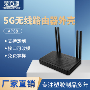 �o��·�����⚤�S��wifi�o��������ͥ܇�d�ϾW�������I5G�W�P�⚤