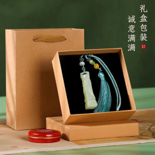 Sapphire Bamboo Name Seal Chapter High Calligraphy Book Seal Graduation Gift Corporate Annual Meeting Souvenir