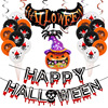 Balloon, decorations, layout, halloween