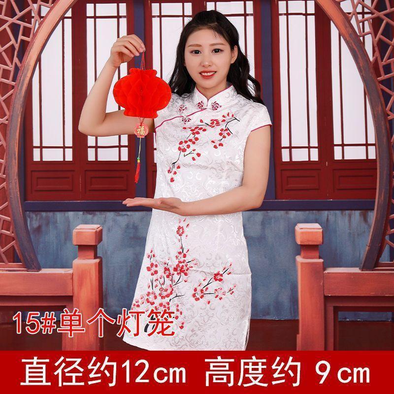 2025年新作 小型提灯 プラスチック製提灯 結婚式装飾 新中式フェスティバル装飾品 即納|undefined