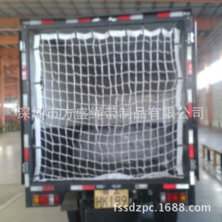 Защитная сетка Защитная сетка Защитная сетка