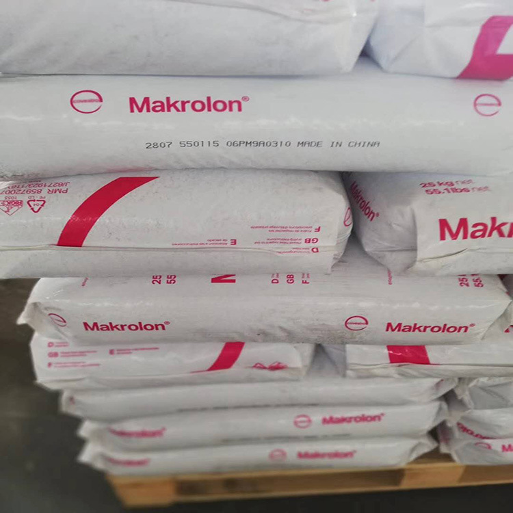 PC聚碳酸酯2805科思创中粘度热稳定性抗冲汽车部件注塑