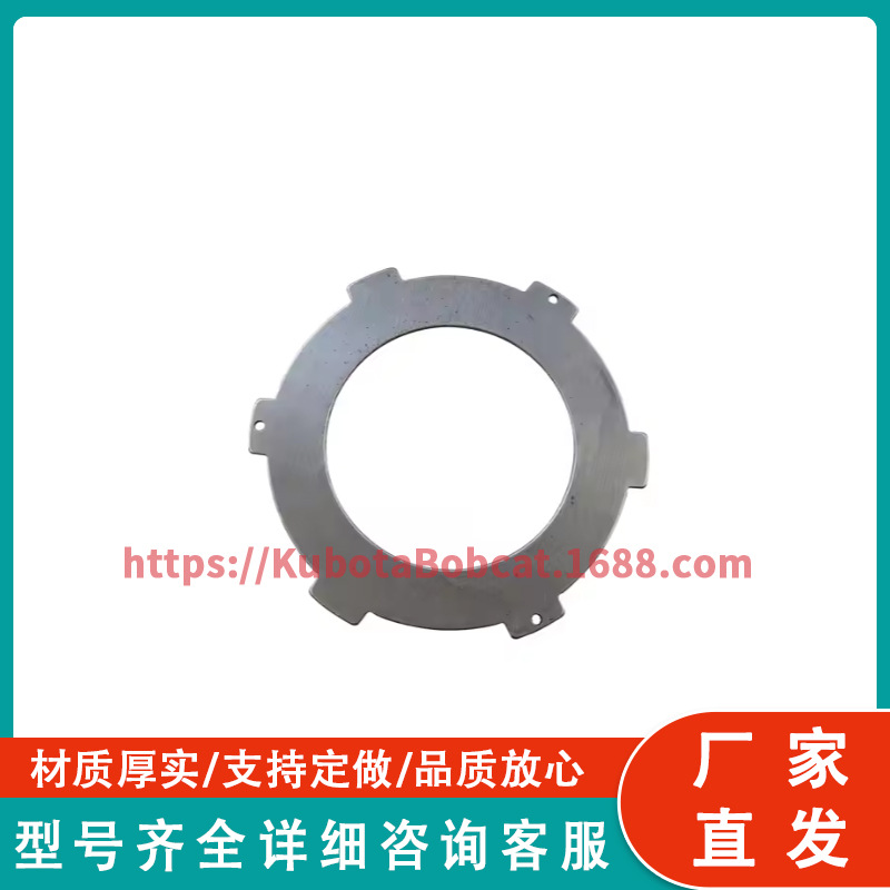 TD170-69100 刹车板 适合久保田拖拉机备件