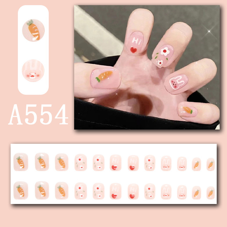 A554#1