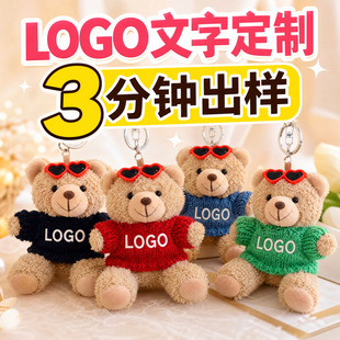 ���R̩���ܒ��耳׿�ë���ܹ��б������Ӫ�Ʒë�q���ӡlogo
