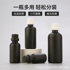 黒い茶色のつや消しエッセンシャルオイルボトルのエッセンシャル液体分注サンプルボトル10ml透明ガラス化粧品スポイトボトル