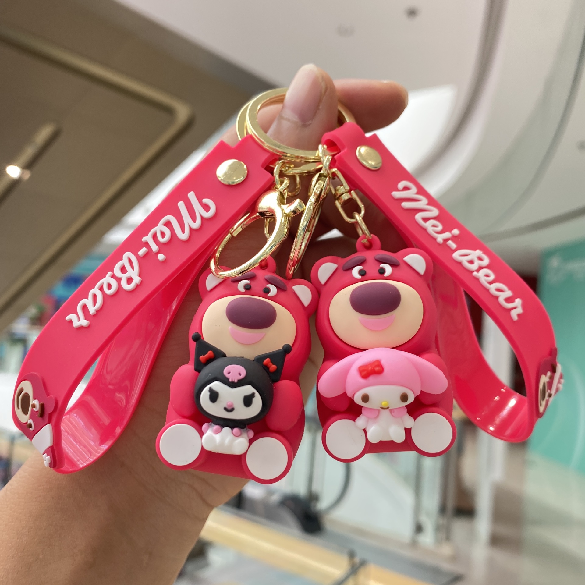 Dibujos animados transfronteriza fresa oso nombre conjunto Sanrio llavero coche llavero mochila muñeca máquina pequeño regalo al por mayor