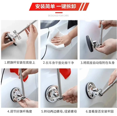 Other Automotive Exterior Supplies | Motorcycle Base Wedding Car Decoration