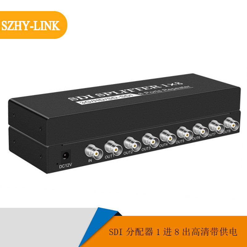 3G SDI allocation device one minute