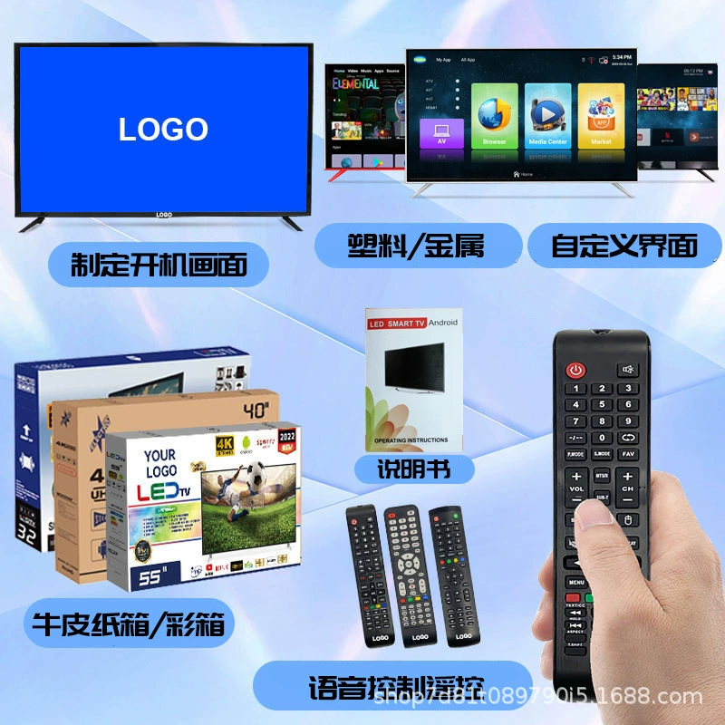 Smart TV 55 дюймов 4K Wi‑Fi LCD сетевой смарт‑телевизор, цветной HD — несколько размеров