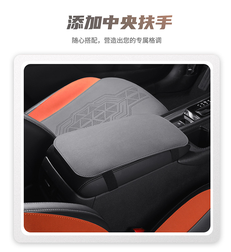 2020-2023 Sylphy Special Car Seat Cushion Half Enveloped Saddle Cushion 14th Generation Cushion Cover