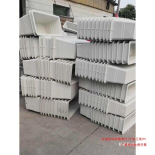 �����ģ�����⻨��������·�C�������֬�w�S���۸߼ܘ�@�־��^