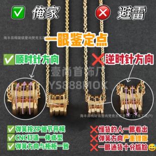 CNC��������С�t�ˏ�����V����մ�С�U�����18Kõ�����Ů��