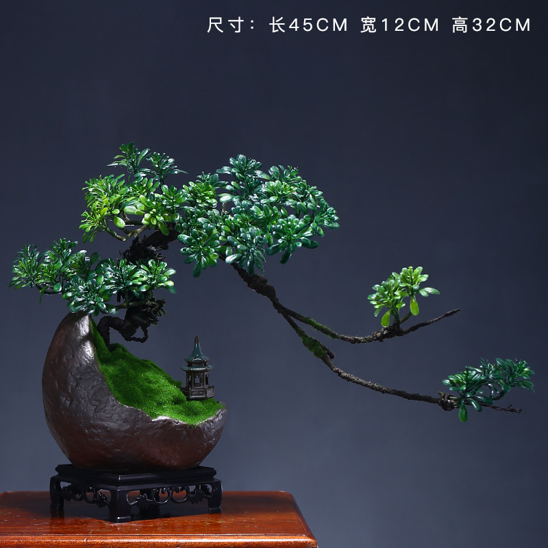 대형 초승달 보트 분지-Podocarpine 세라믹 파빌리온 (베이스 포함)