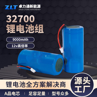 32700�����F�늳ؽM12v̫�������ˮ�탦�ܳ���늳�9000mAH