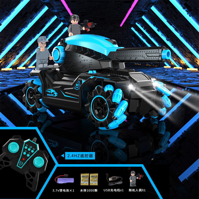 Water bomb tank big blue single remote control