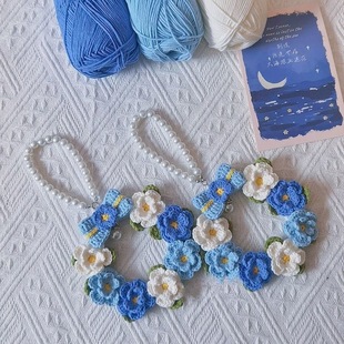 Hand-woven DIY wool wreath pendant material bag floret car hook crochet homemade gift for girlfriend 520