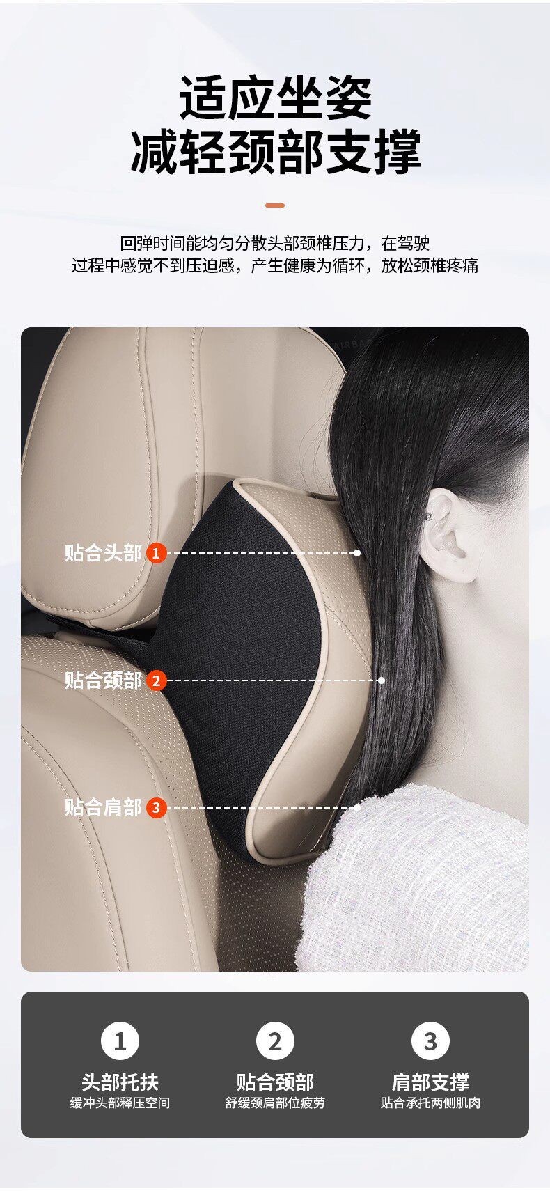 Grf Wenjie Car Pillow Lumbar Support M7 M8 M9 M5 Ultra Neck Pillow Car Interior Decoration Accessories Genuine Leather