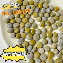 天然月亮子菩提散珠diy十八子文玩手串女108佛珠念珠车挂小众文玩