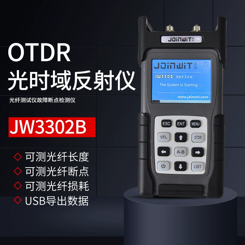 Joinwit Jiahui OTDR оптический рефлектометр во временной области 80 км детектор повреждений волоконно-оптического кабеля JW3302B