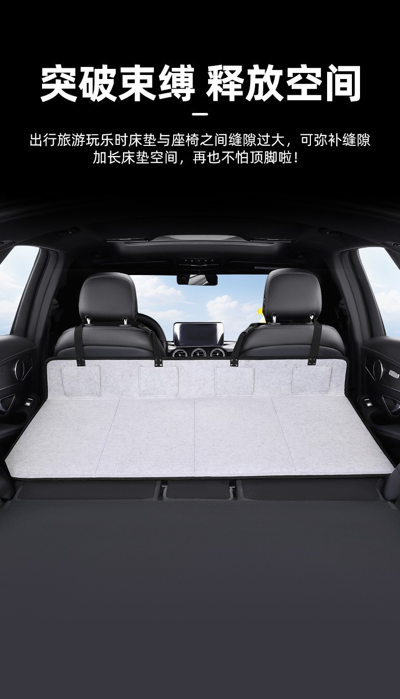 Camping Bed Car Extension Board Car Folding Bed Sleeping Gadget Suv Car Rear Seat Folding Sleeping Mat Gadget