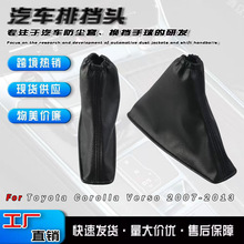 �羳�����m����S�￨�_���F�z�քx��2007-2013 �{�������քx��