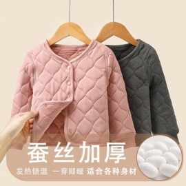 2023年儿童棉服内穿女童棉袄外套小学生蚕丝棉衣蚕丝内胆校服