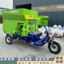 聚拓 电动撒料车 牛羊电动饲料撒料机 养殖场草料喂料三立方
