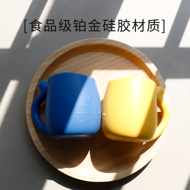 Baby Cat Milk Cup Learning to Drink Cup Kids Learning to Drink Water Household Training Children's Cup All Silicone Anti-Drop Cute