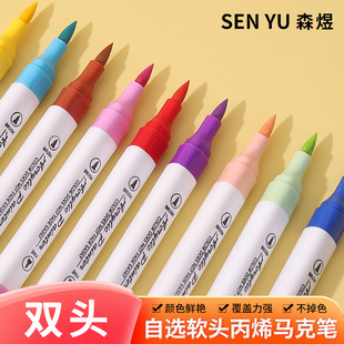 �p�^�R�˹P��ϩ��͸ɫ�ɯBɫ��ȫ��ͯ�R�˹P�W��ˮ�Կ�ϴ�������b