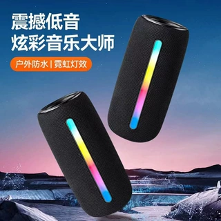 可定制音响logo无线蓝牙音响氛围灯便携高音质低音炮布艺蓝牙音响