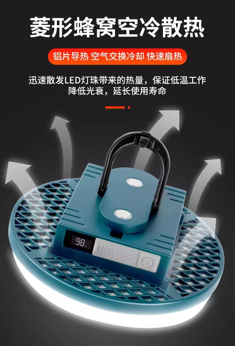 O1CN01r1dmrW1mQhBe4ADUQ_!!2210946314949-0-cib.jpg?__r__=1747624277108