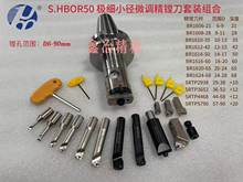 HBOR25HBOR32HBOR40HBOR50HBOR63�O��΢�{���M������A���M�����M