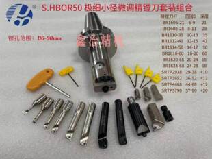 HBOR25HBOR32HBOR40HBOR50HBOR63�O��΢�{���M������A���M�����M