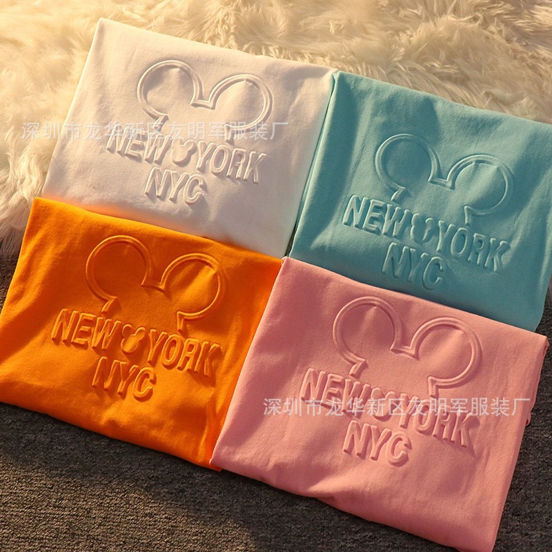 O1CN01WQNSkP1SnmWL9hy4O_!!2209