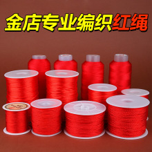 ꑽ�ꌣ�I�����t�K�ֹ�DIY���Ͼ��������K����_��񾀵������K