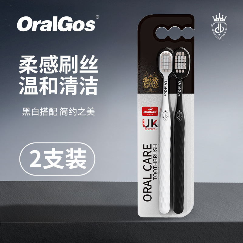 [INS 스타일 소프트 2팩] DB-XA007