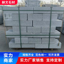 ֥���·��ʯ ֥��׻����·��ʯ  ֥���ֱ�Ǉ�ɰ��·��ʯʯ��