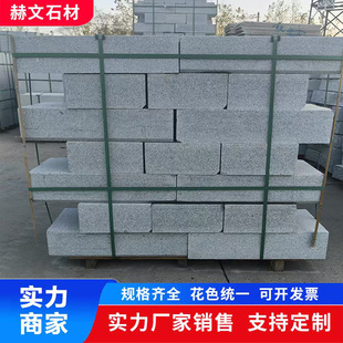 ֥���·��ʯ ֥��׻����·��ʯ  ֥���ֱ�Ǉ�ɰ��·��ʯʯ��