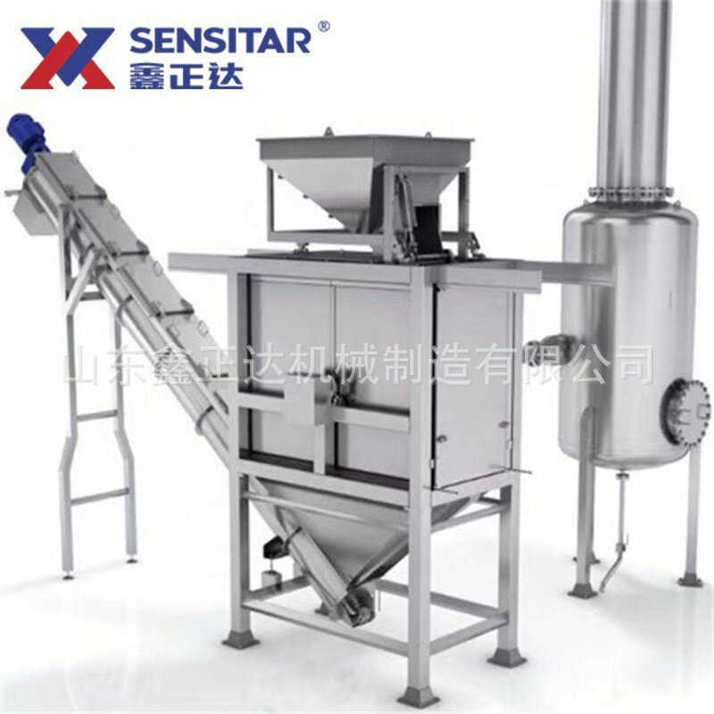 土豆马铃薯蒸汽式去皮机 商用葡萄黄桃去皮机 果蔬脱皮机新技术