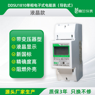 �������ܼ������ʽ��܉늱�С������΢��܉��늶ȱ�220v��ܱ�