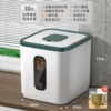 Green [can hold 10 catties/insect-proof material box] (comes with measuring cup)
