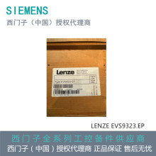 LENZE EVS9323.EP ȫ�°���