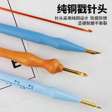 SKC���_˹��ë�ִ����� ���DIY�ֹ����ϴ�� �����