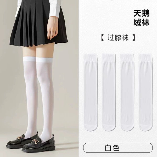 Knee socks white