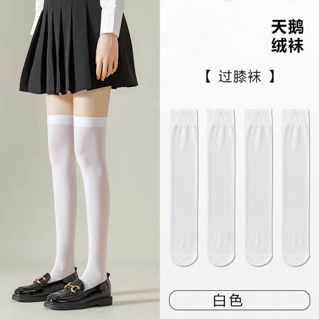 INS warm super long thigh socks female autumn and winter personalized knee sock cotton versatile and thick socks 20 women 20