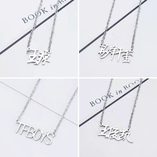 TF����������߅TFBOYS�����P����ǧ�t��Դͬ������������