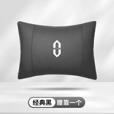 M7 Updated Version, Special Headrest in | Headrest - wenjie-classic-black-waistrest-standard