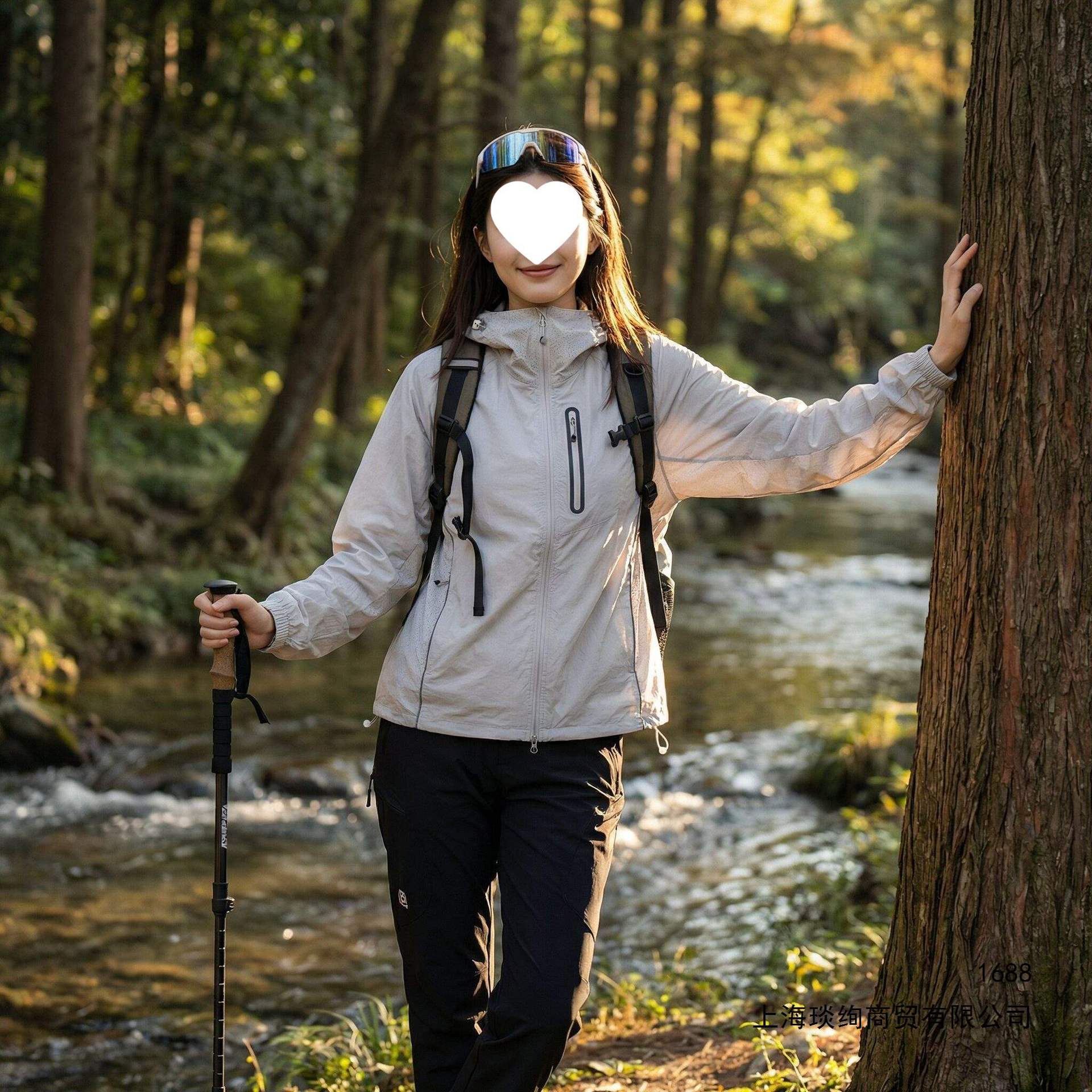 Upf50+ Ice Silk Sun Protection Clothing for Men and Women, New Summer Style, Lightweight and Cool Jacket, Outdoor Uv Protection for Couples